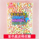 饰婚庆 迷你彩色混合脆皮棉花糖夹心软糖烘焙甜品蛋糕装 2斤装 包邮