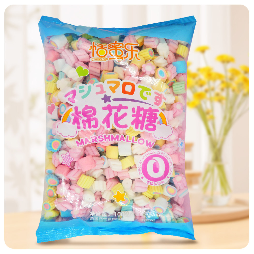 微瑕疵2斤彩色棉花糖爱心花粒彩虹圆柱混装蛋糕甜品diy装饰零食批