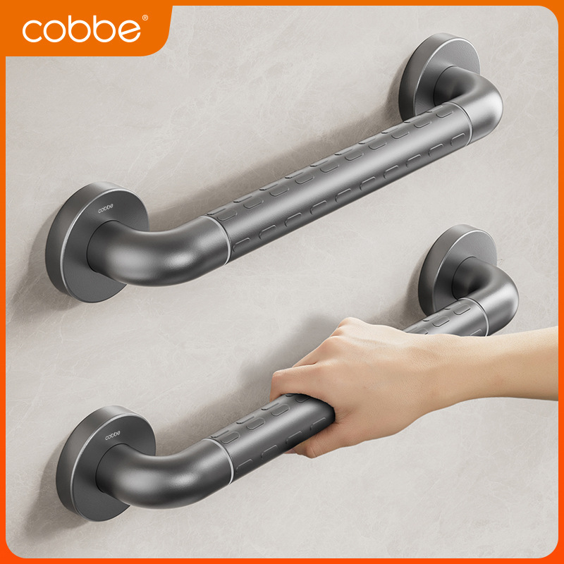 卡贝灰色卫生间扶手打孔式老人浴室不锈钢无障碍助起栏杆厕所拉手