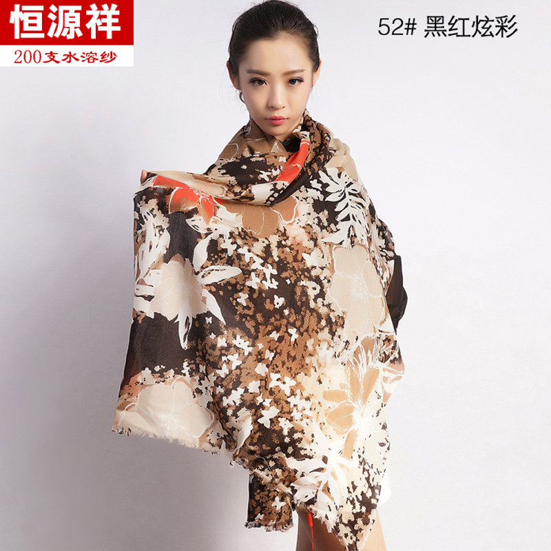 恒源祥女羊毛围巾长款印花羊绒围脖柔软细腻保暖秋冬季200支高支