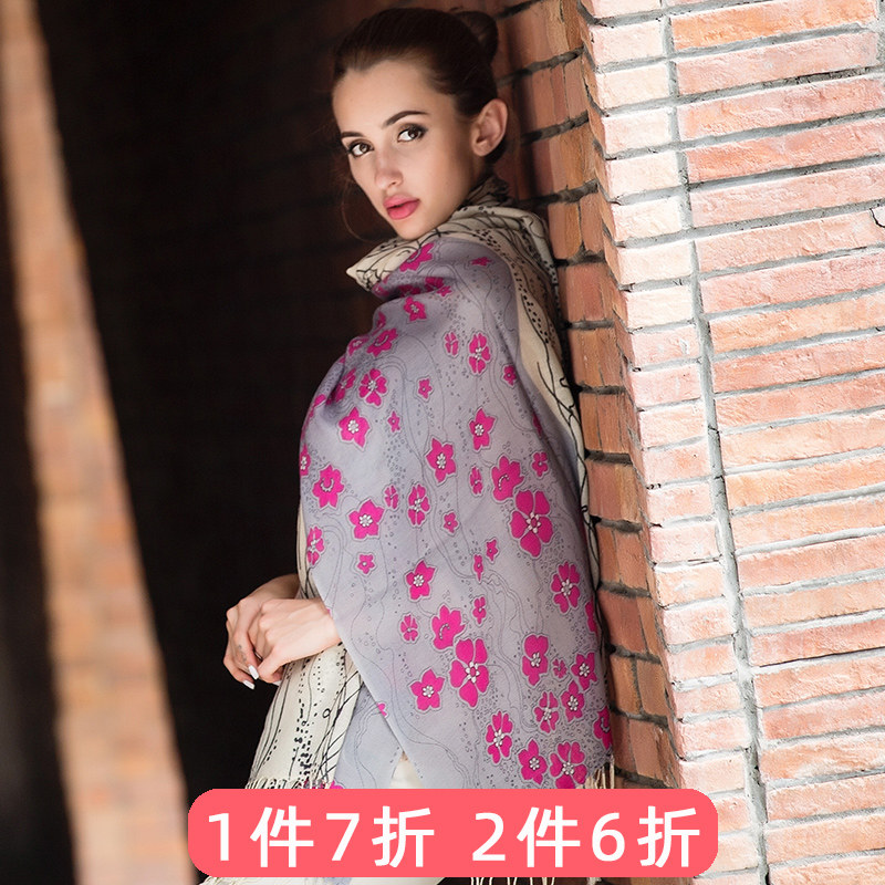 恒源祥羊毛围巾女士韩版薄款印花围巾空调房披肩两用加长款围脖
