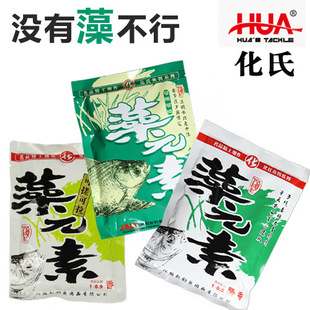 化绍新鱼饵化氏饵料产地官网正品混合鲫鱼配方钓饵腥香藻元素