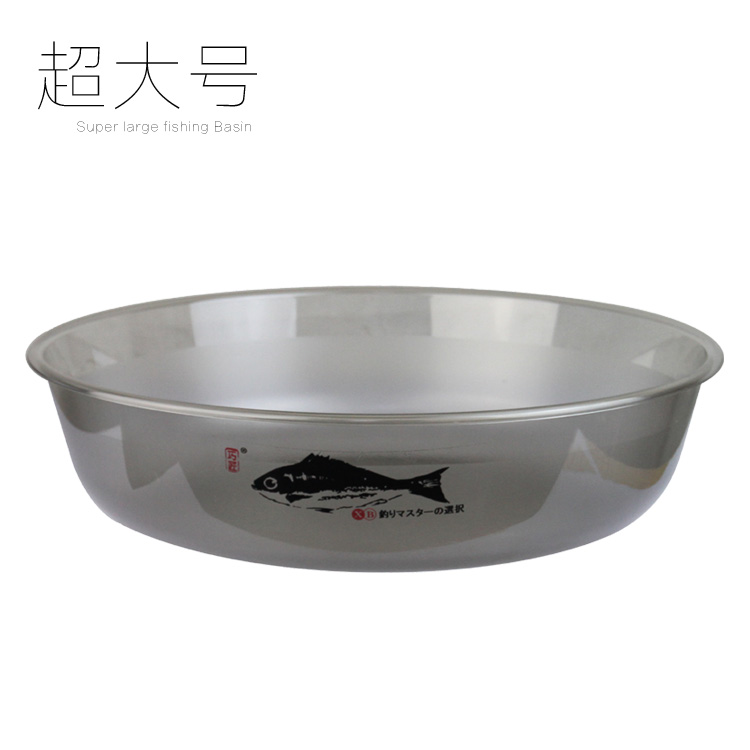 连海钓具正品耐摔抗压散炮盆