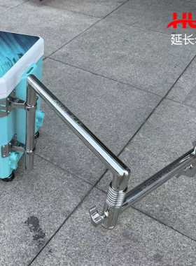 2025新品化氏万向延长不锈钢钓箱钓椅钓台伞架钓箱配件