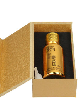郭氏药酒鲫鱼ii鲤鱼型钻石河伯