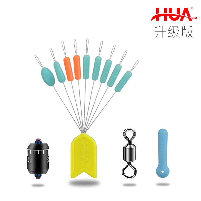 化氏主线小配件太空豆漂座八字环快速铅硅胶四合一线组套装升级版