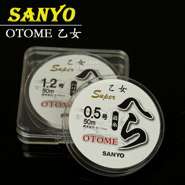 sanyo连海渔具正品记忆子主线