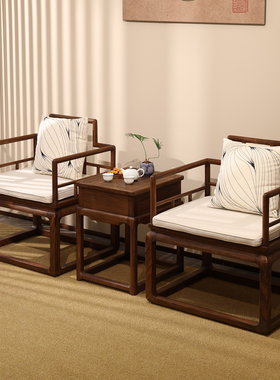 宋式美学实木禅意圈椅中式围椅书桌椅茶椅主椅客厅茶室三件套家具
