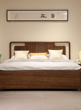 宋式美学实木床1.8米大床双人床高档主卧床婚床1.5储物民宿床家具