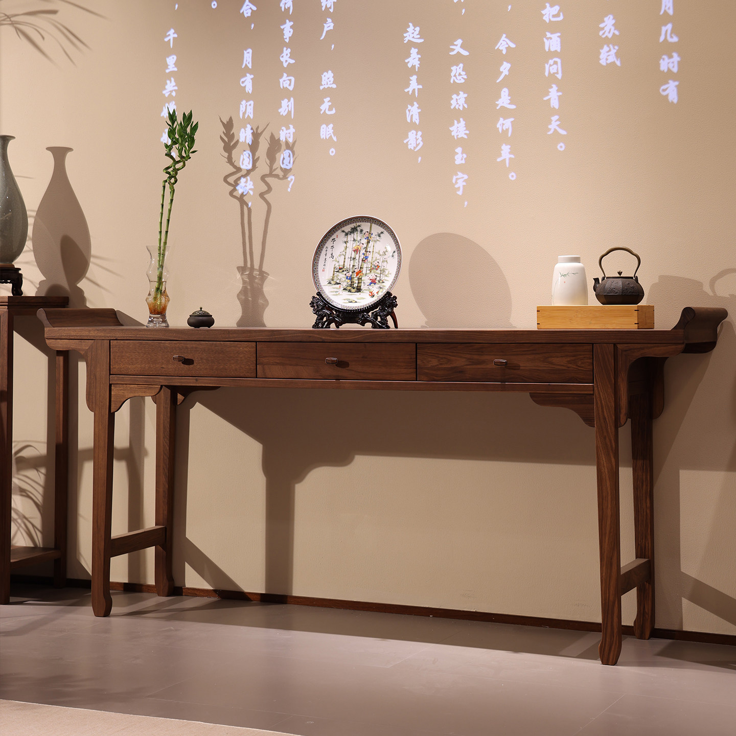 宋式美学实木条案供桌