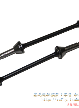 1/16四驱无刷越野遥控车ZD16421-V2 CVD传动轴组6312配件