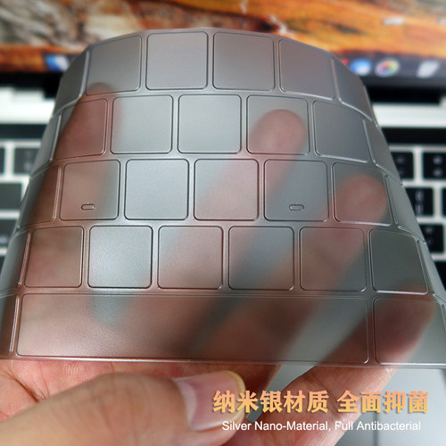Mac苹果新款笔记本透薄键盘贴膜