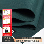 5mm耐磨TPE青蛙瑜伽垫健身户外运动垫子穿鞋 Manduka 跳操防滑垫