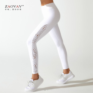 WAP801 欧美印度手工编织运动健身瑜珈裤 早晚瑜伽服女新品 ZAOVAV