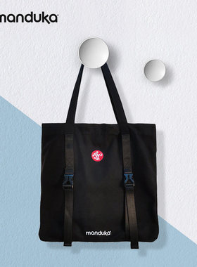 manduka青蛙瑜伽垫包go together多功能帆布包手提袋便携健身袋
