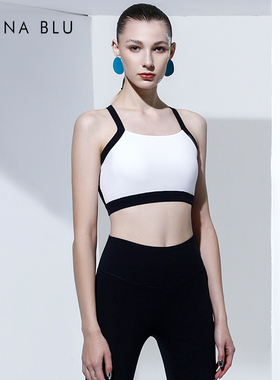 DIVINA BLU多伦多裸感瑜伽文胸大露背运动内衣女跑步防震健身背心
