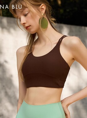 DIVINA BLU迪唯纳25年东京系列螺纹美背裸感瑜伽内衣运动健身文胸