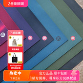manduka青蛙瑜伽垫传奇黑垫PRO6mm防滑初学阿汤健身地垫加长宽厚