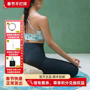 Manduka青蛙瑜伽冥想垫打坐禅修蒲团静坐禅垫可拆洗手提荞麦垫