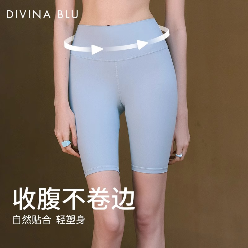 裸感紧身瑜伽五分裤DIVINABLU
