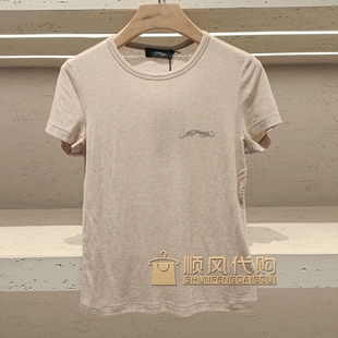 780 hardy埃德哈迪女潮牌正品 25夏女士针织短袖 T恤E1RBW423
