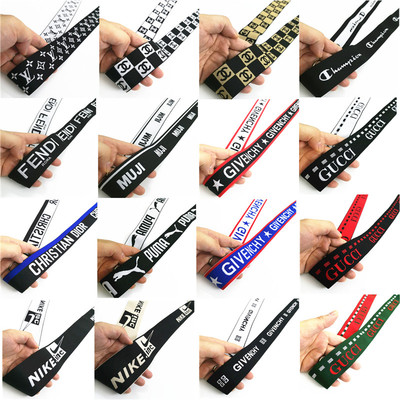 皮筋加厚弹力裤子服装辅料织带