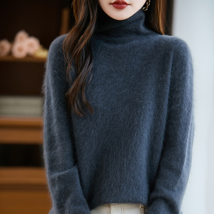 秋冬新款堆堆领无缝拉绒羊毛衫女宽松大码长袖内搭纯色针织上衣