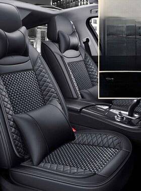 广汽传祺GS4plus影酷ga4gs8影豹gs3影速GS5座套四季通用汽车坐垫