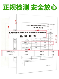 墙纸自粘糯米胶修补遮盖贴墙壁纸修复神器贴纸遮丑补洞补丁贴家用