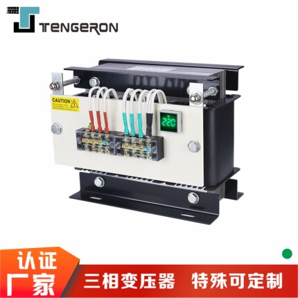 SBK三相干式变压器3KVA5KW10KW自耦升降压380V变220V200V工厂直供