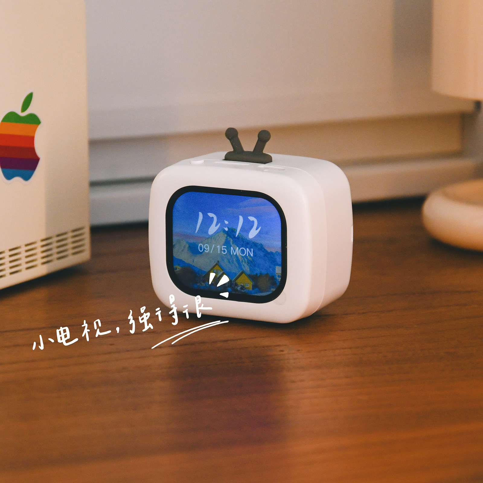 小电视音响 新年个性生日情人节礼物送女朋友同学老婆稀奇特创意