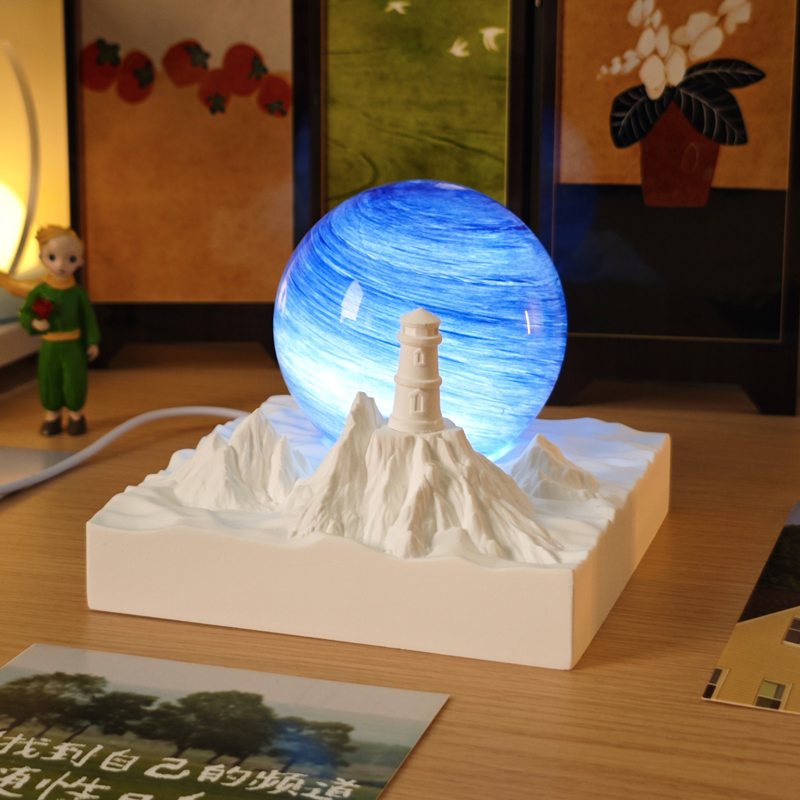星球香薰 高档实用生日礼物送老师女生男朋友同学特别的惊喜浪漫
