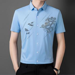 夏季短袖衬衫男2025年新款中青年宽松龙纹半袖衬衣抗皱冰丝爸爸装