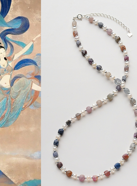 天然红蓝宝彩色多巴胺珍珠项链