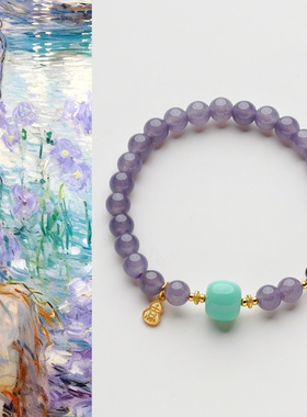 新中式紫玉髓手串绿松石