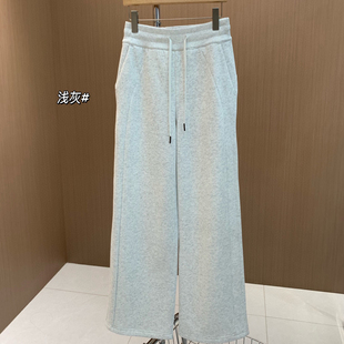 日常卫裤 巨好穿 拉绒显瘦显高保暖轻盈阔腿裤 神裤 运动休闲界