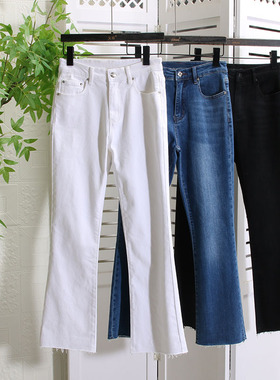 鼎！尖！纯z~mo经典!!经久不衰~高弹透气微喇叭九分牛仔裤休闲裤