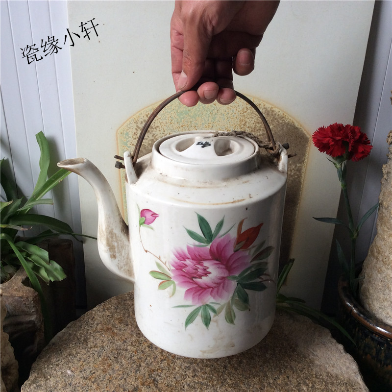 陶瓷民国老茶壶手绘粉彩牡丹花茶水壶铜把提梁壶古董瓷器古玩