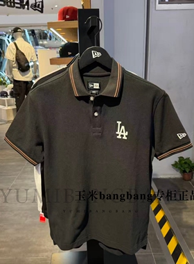 New Era纽亦华2025夏季新款简约POLO衫短袖商务正式休闲14729310