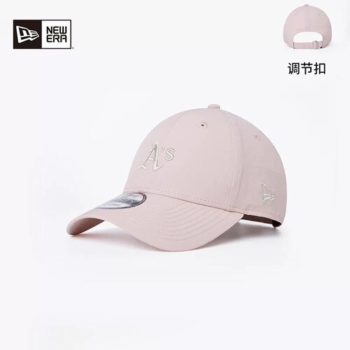 纽亦华MLB棒球帽凉感遮阳男女