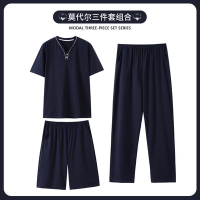 日本MUJIΕ睡衣男士夏季莫代尔短袖长裤薄款夏天大码夏款休闲家居