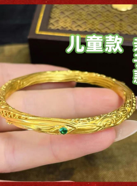 日本MUJIΕ乾坤圈手镯同款哪咤周边手环古法实心镯子镀黄金色儿童