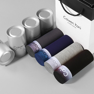 日本MUJIΕ男士内裤大码莫代尔纯棉c?ckν平角裤透气裤头四角内裤