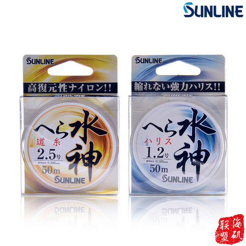 日本桑濑sunline水神淡水台钓线
