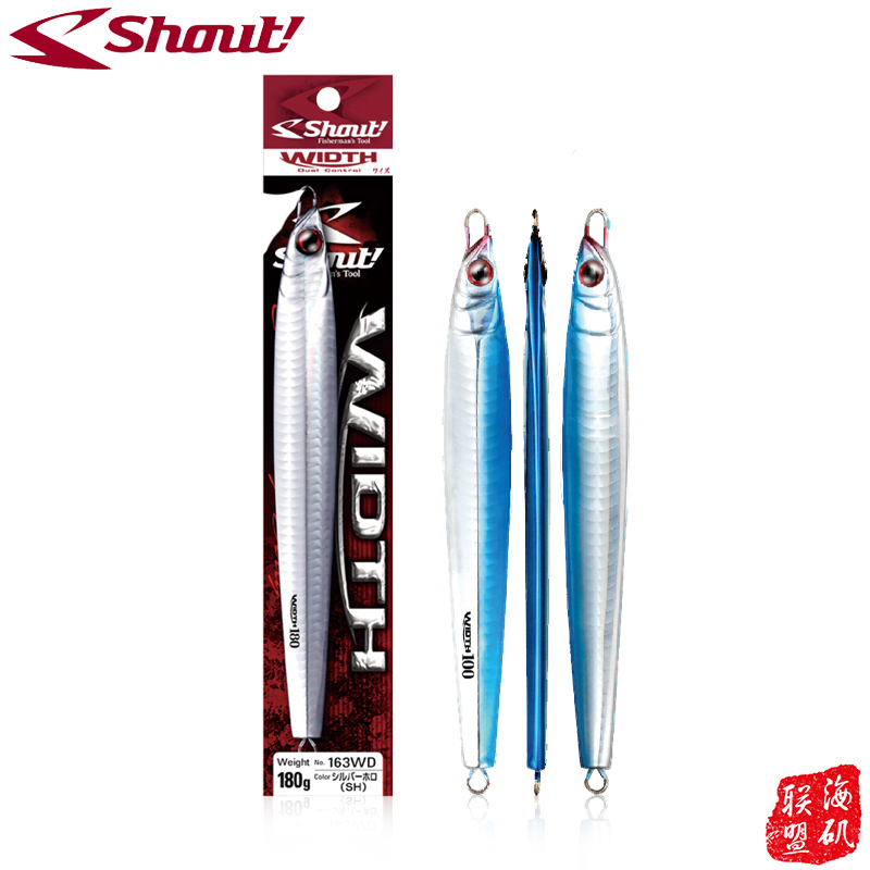SHOUT日本原装进口铁板南油深海钓铅鱼慢摇路亚饵 原装进口渔具