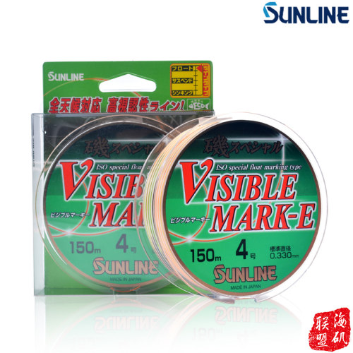 sunline桑濑全浮水五彩色矶钓线