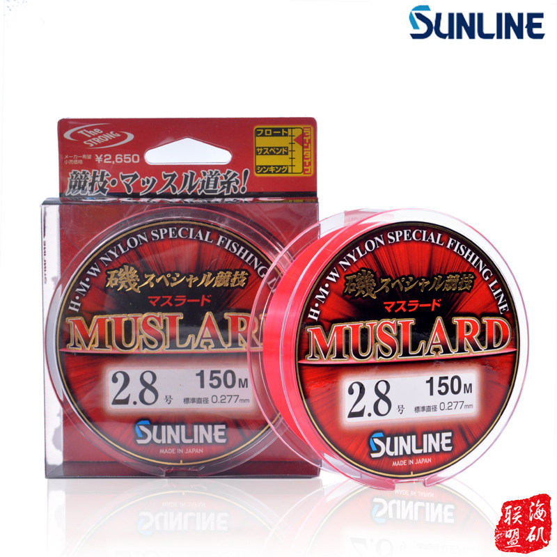 sunline日本矶钓线半浮水