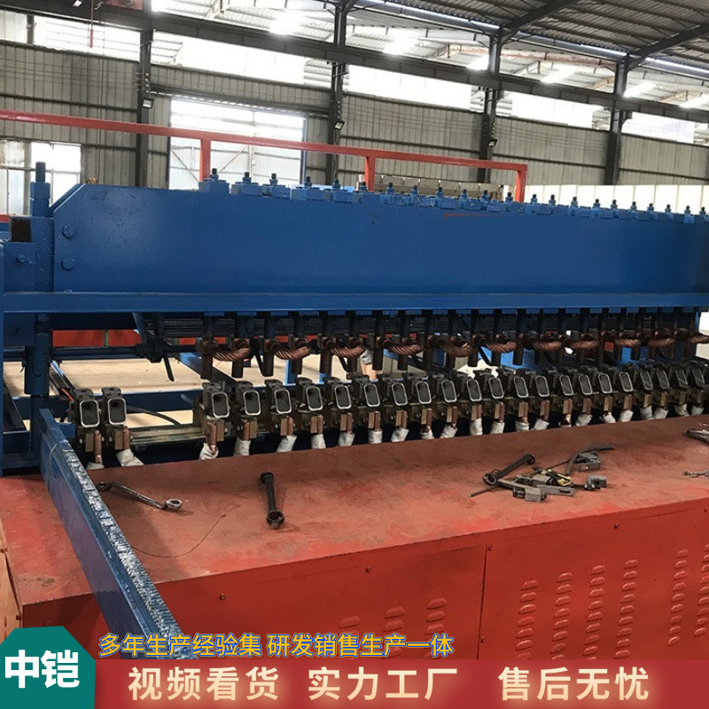 煤矿支护网焊网机 数控钢笆网片排焊机 桥梁隧道自动网片机