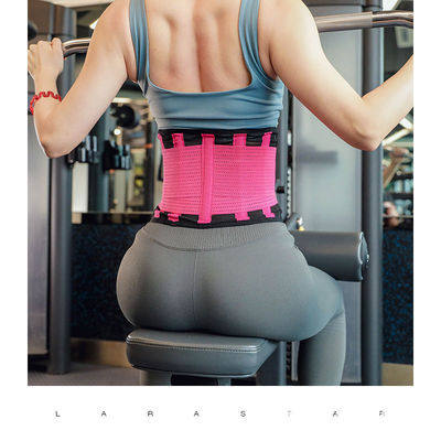 塑身大码透气排汗双层护腰跑步运动健身护具瑜伽产后收腹清仓包邮,运动/瑜伽/健身/球迷用品,运动护腰,淘宝优惠券,粉丝福利购,淘宝优惠卷