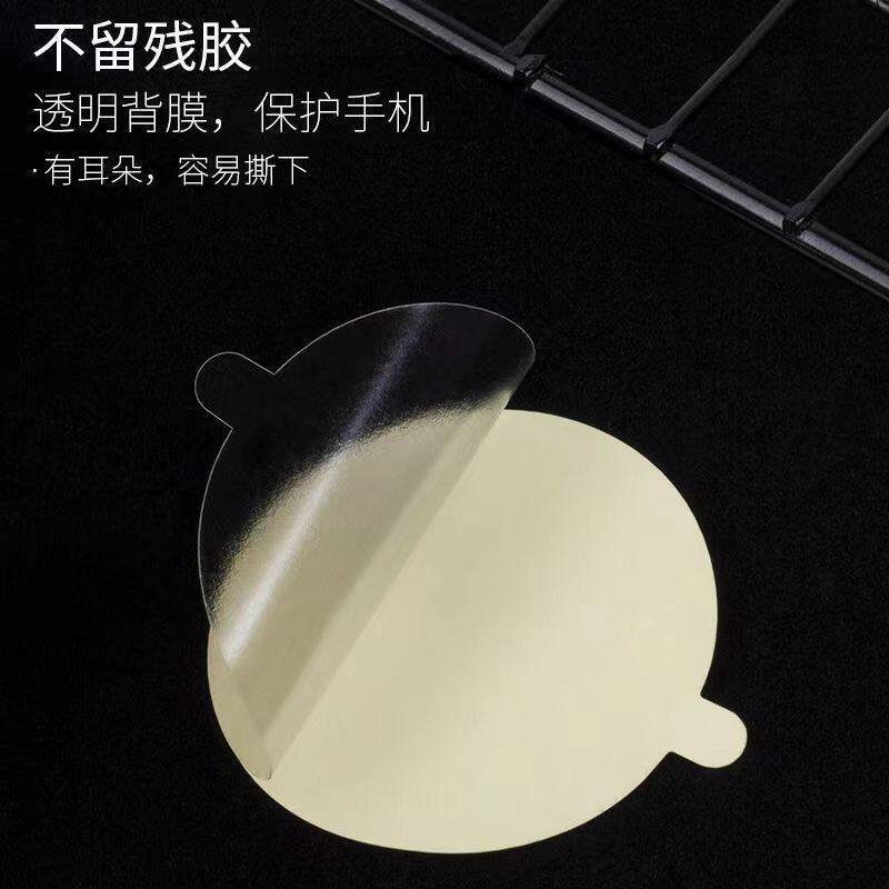 手机静电贴保护膜超薄不留胶图片